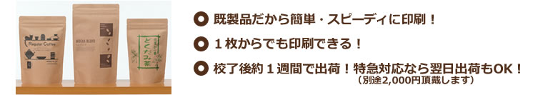 �����ʤ����饹�ԡ��ǥ������礫��Ǥ������ǽ���õ��б��ʤ������в٤�OK