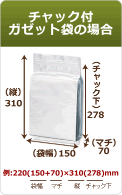 ����å��ե����å��ޤξ��