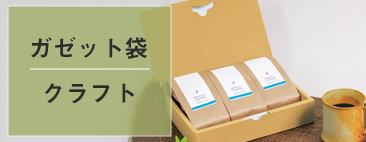 �����å��� ����ե�