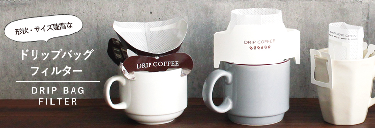 �����ҡ��ɥ�åץХå�,�ɥ�åץѥå�,����,�ɥ�å���,�ɥ�åץХå��ե��륿��,�ɥ�åץХå�����