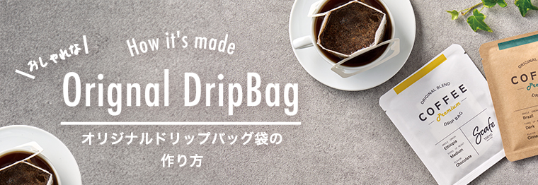 ���ꥸ�ʥ�Ǻ�뤪�����ʥɥ�åץХå���