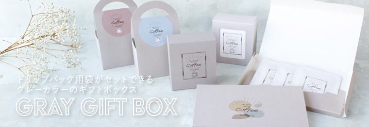 �ɥ�åץХå� ���졼������