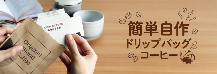 �����ҡ��ɥ�åץХå� �ե��륿��