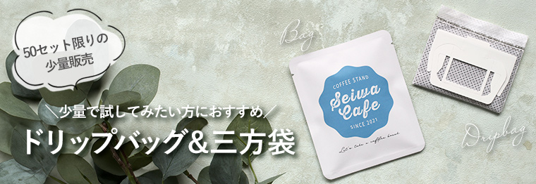 �ɥ�åץХå� ������ ���å�����