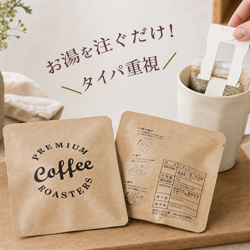 �ǥ��åץ������륳���ҡ�
