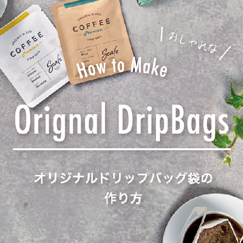 ���ꥸ�ʥ�Τ������ʥɥ�åץХå�