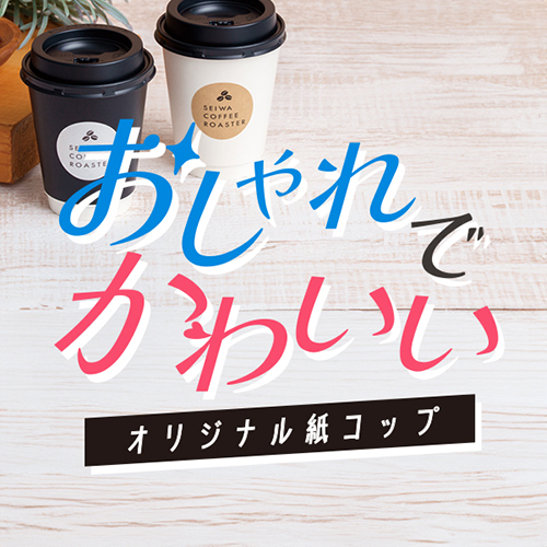 �������Ǥ��襤���楳�å�