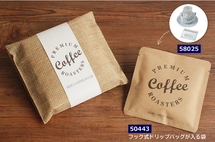 �եå����ɥ�åץХå��������ޤ�����ƥ�åԥ�