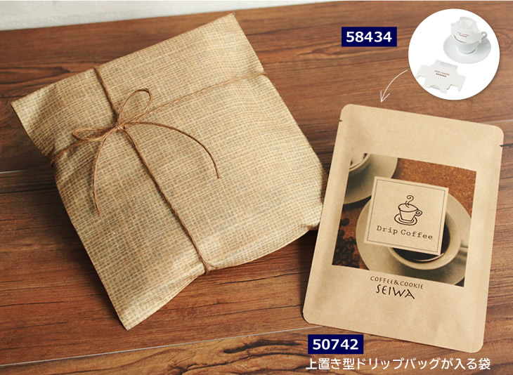 ���֤����ɥ�åץХå��������ޤ�����ƥ�åԥ�