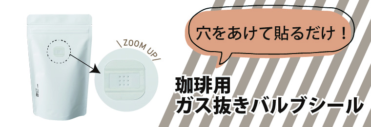 �Х�֥�����