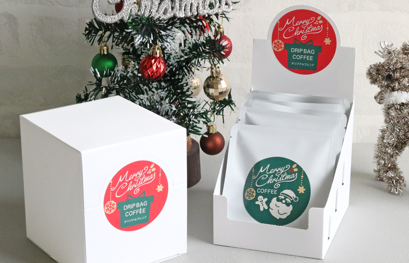 ���ꥹ�ޥ� �ɥ�åץХå� �ǥ����ץ쥤,