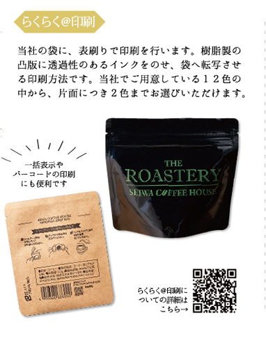 ������ù�