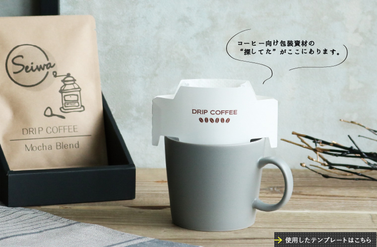 �����ҡ������������� õ���Ƥ� �������ˤ���ޤ�