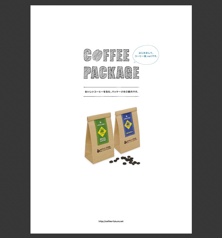 �����ҡ��ѥå������������� Vol.4-1