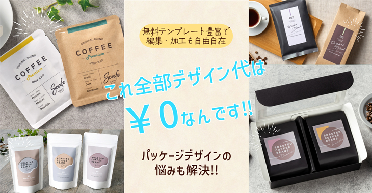 �����ҡ� �ɥ�åץѥå� ����