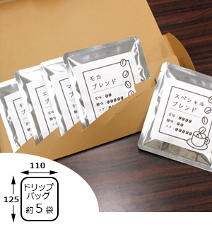 �ɥ�åץХå� ���ե�Ȣ 5��