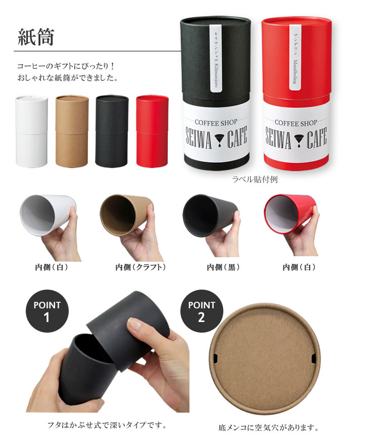 �����������ҡ��Υ��եȤˤԤä��ꡪ�������ʻ������Ǥ��ޤ������ե��Ϥ��֤����ǿ��������פǤ������󥳤˶����꤬����ޤ���