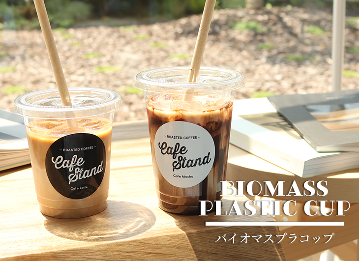 �����ҡ� �Х����ޥ� �ץ饳�å� �ץ饫�å�