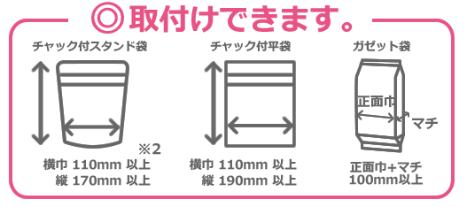 �оݥ�����2